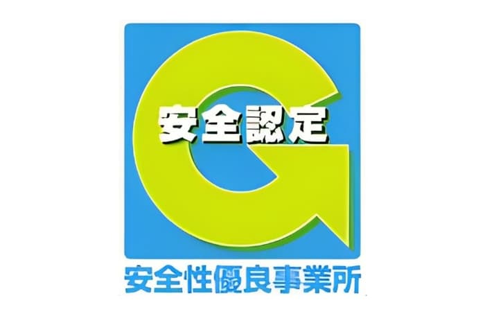 Gマーク